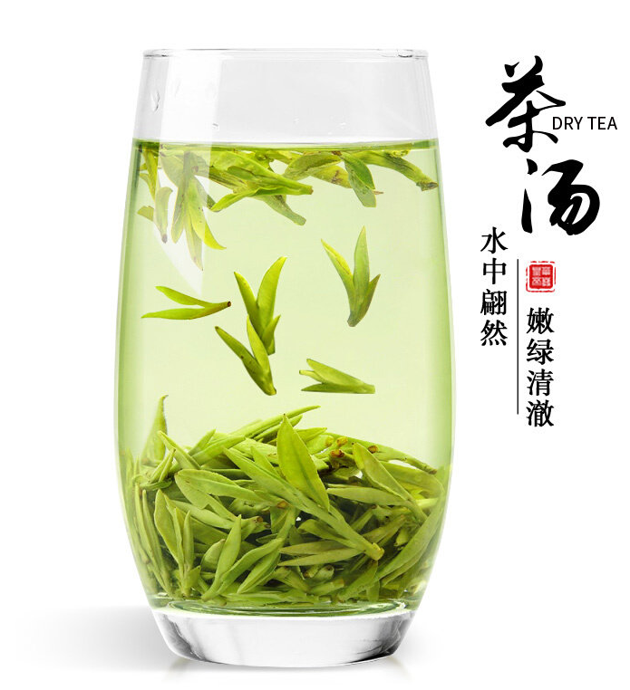 Longjing Tea